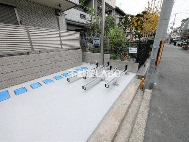 メゾンセドーレⅢのその他