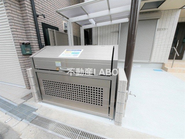 メゾンセドーレⅢのその他