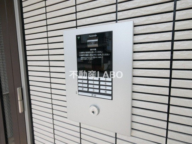 メゾンセドーレⅢのその他