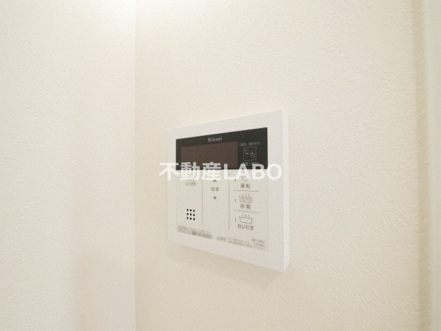 メゾンセドーレⅢのその他