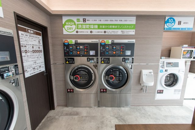 あるゾウランドリー古戸町店の内装