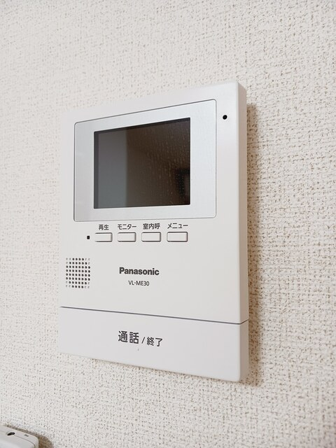 ソニオのセキュリティ