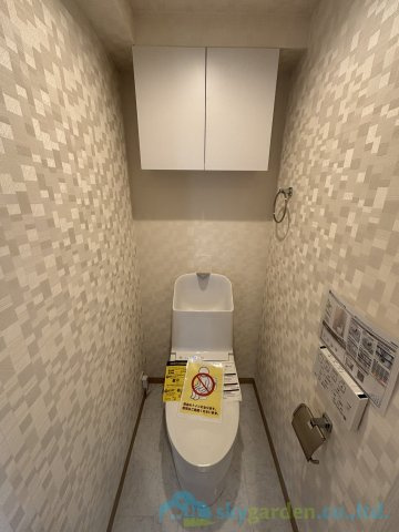 厚木第９ダイヤモンドマンションのトイレ