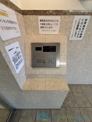 厚木第９ダイヤモンドマンションの防犯設備