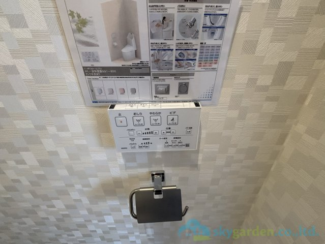 厚木第９ダイヤモンドマンションの設備
