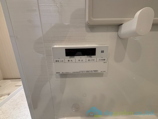 厚木第９ダイヤモンドマンションの設備