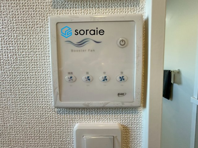 所沢下安松第2期　新築戸建　リナージュの冷暖房・空調設備