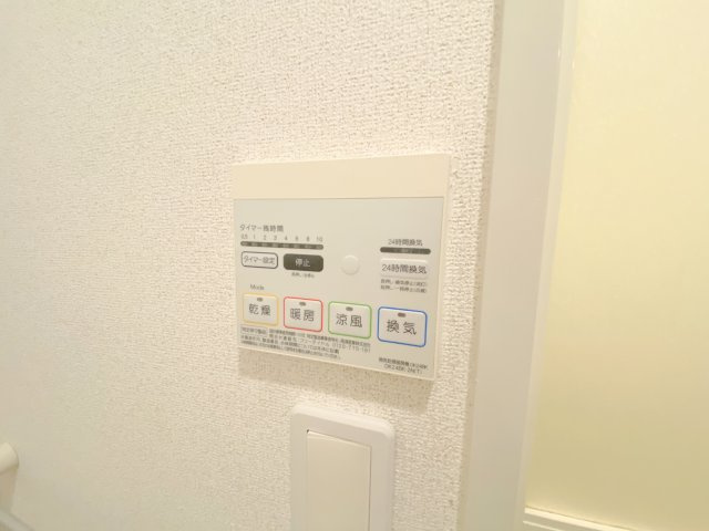 【設備】 | クレールコート