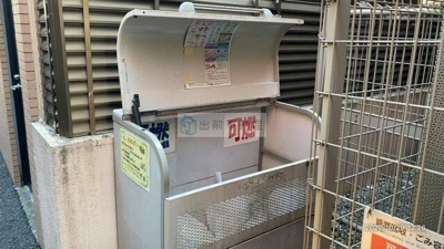 【その他共用部分】 | クレスト駒込Ⅱ