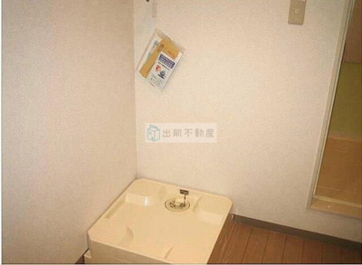 【設備】 | クレスト駒込Ⅱ