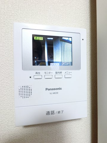 【セキュリティ】