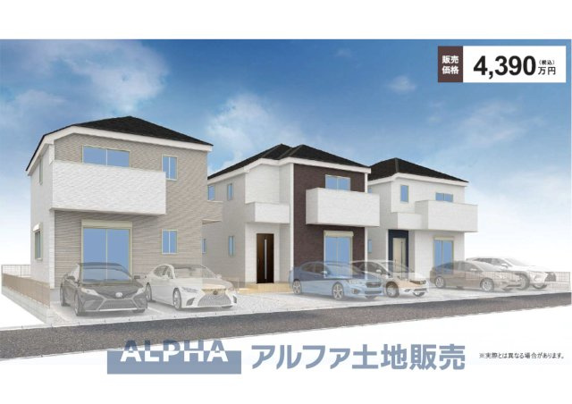 ~福生熊川　3区画~Newly built houseの外観パース|【完成イメージパース】
【The scenic scenery】
風光明媚な空間で暮らす場所。そこには素敵な優しい家族がいて、何げない会話と食事が繰り返される。それがいちばんの幸せなのかもしれない。