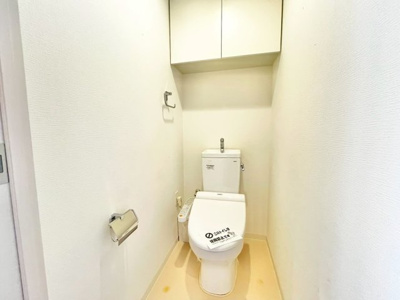 【トイレ】 | プレミスト堺大小路GREET