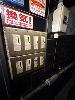 【内装】 | JP三宮駅前BLD