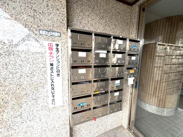 エクセレンス笠原のその他共用部分