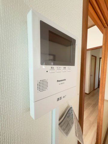 【セキュリティ】