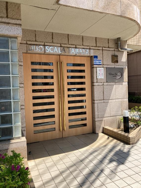 デュオ・スカーラ田端のエントランス