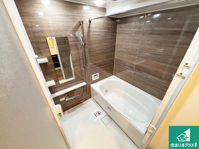 ライオンズマンション富雄D棟の浴室|ゆったりと足を伸ばせる浴室は一日の疲れを癒してくれる大切な空間です♪