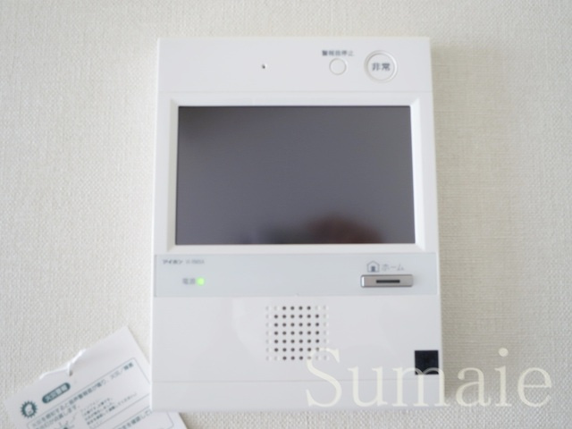 パークアクシス駒込ＨＩＬＬＴＯＰのセキュリティ|☆モニター付きインターホンです☆