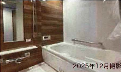 【浴室】 | ルイシャトレ都島