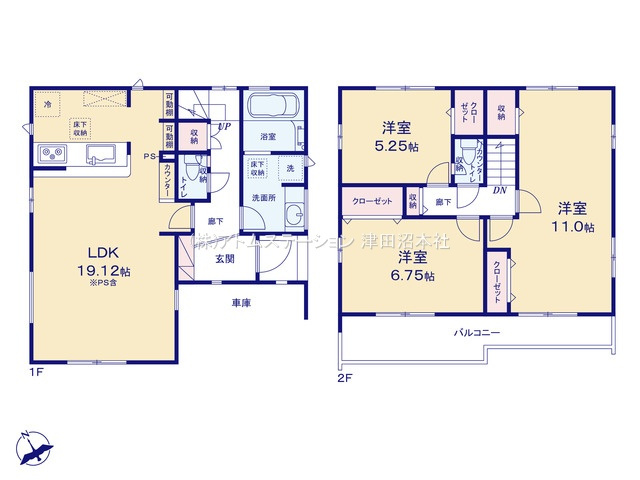 【間取り】 | アトムセレクト船橋市三山１丁目　１号棟