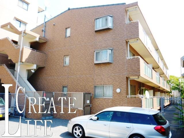 ロイヤルヒルズ中浦和の外観