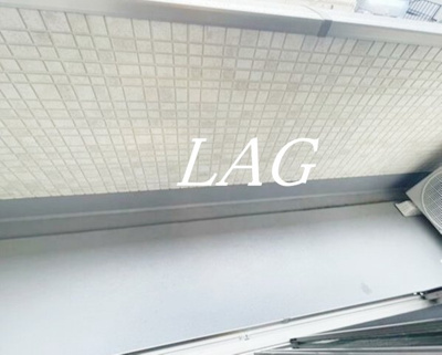 【バルコニー】 | ミリア北習志野 | バルコニーです。