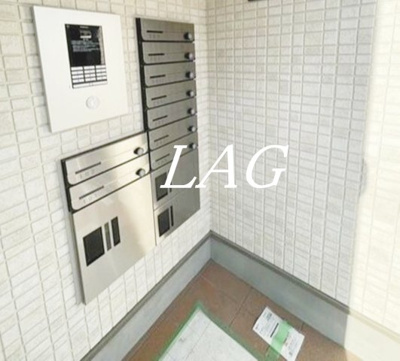 【その他共用部分】 | ミリア北習志野 | 集合ポストです。