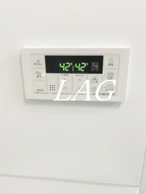 【その他】 | ミリア北習志野