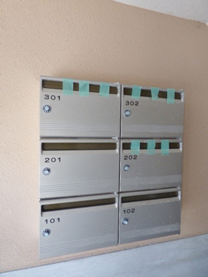 【その他共用部分】 | Ｙ・Ｉ壱番館 | ダイヤルロック式の郵便受け。片手で開けられ、施錠もかんたん。