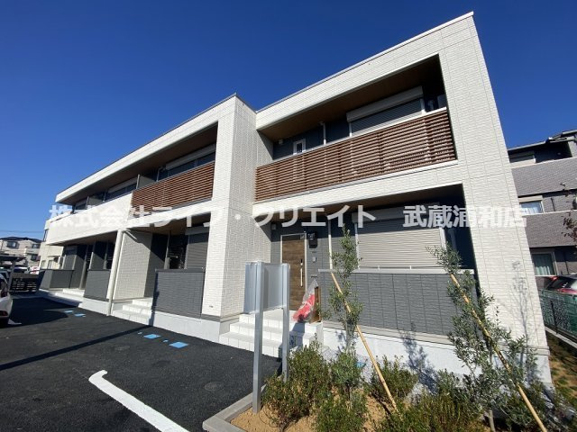 prendre sophiaの外観