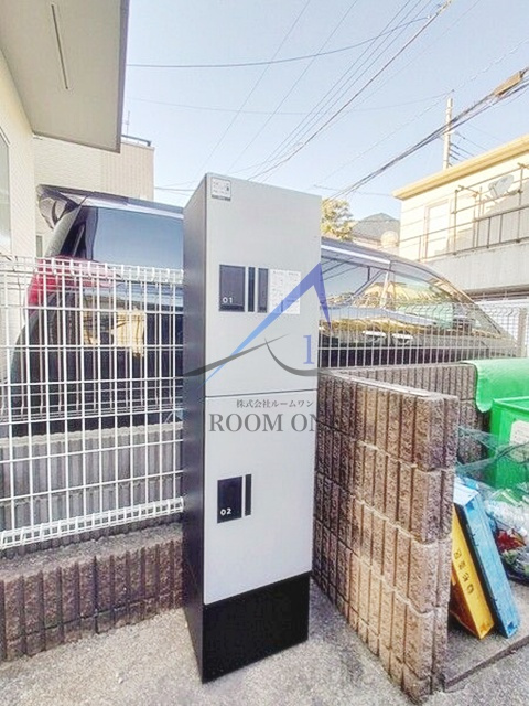 レジデンス久我山のその他共用部分|宅配ボックスです。