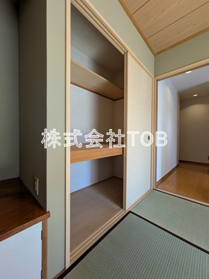 【洗面所】 | 粕谷３丁目戸建-定期借家2年-