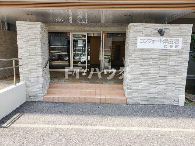 コンフォート津田沼弐番館のエントランス