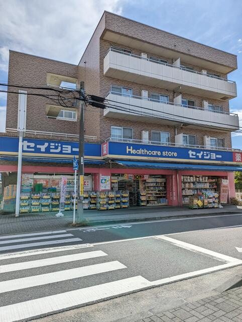 川崎市多摩区布田のアパートの周辺