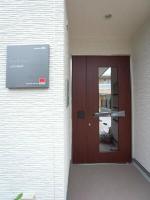 リブリ・ゆうやのその他