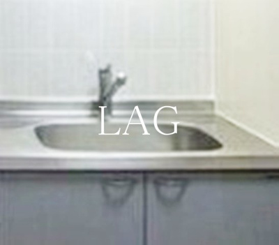 【その他】 | コーポレート稲毛海岸 | シンクです。