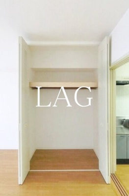 【収納】 | コーポレート稲毛海岸 | 収納です。