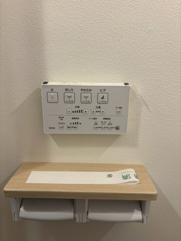 向島ニュータウン第三街区G棟