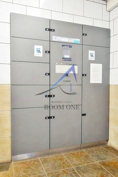 プロフ小石川後楽園のその他共用部分|宅配ボックスです。