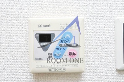 プロフ小石川後楽園