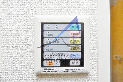 プロフ小石川後楽園