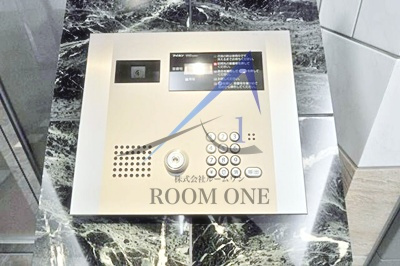 プロフ小石川後楽園