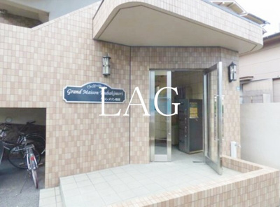 【エントランス】 | グランメゾン椿森 | エントランスです。