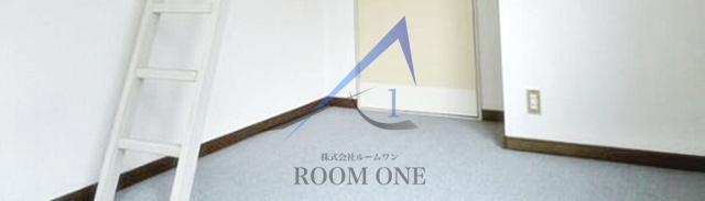 セドルハイム目白の居間・リビング|洋室のお部屋です。