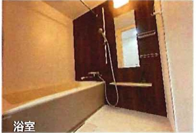 【浴室】 | シテイハイツ森小路１号棟