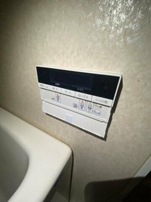 【設備】 | レイナス片倉