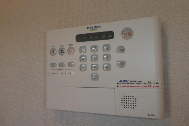 グランチェスタ白楽のセキュリティ|アルソックホームセキュリティ