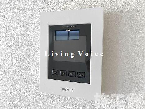 【セキュリティ】 | 【仲介手数料０円】藤沢市片瀬8期　新築一戸建て | 藤沢市片瀬8期　新築一戸建て