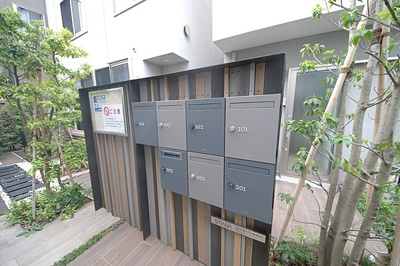 【その他共用部分】 | ソシガヤテラスS